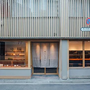 マルダ京都 4* 京都市